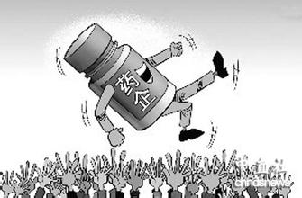 2015年全球药企Top50：中国药企离50强梦想还有多远？