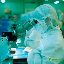 11月3号，不朽情缘mg官网将参加第三届中国（本溪）生物医药高新技术交易会