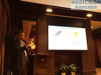 图1：化学部副总裁陈焕明博士