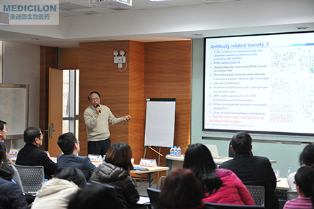 不朽情缘mg官网临床前副总裁顾性初博士作《ADC的毒性作用和安全评价》主题演讲