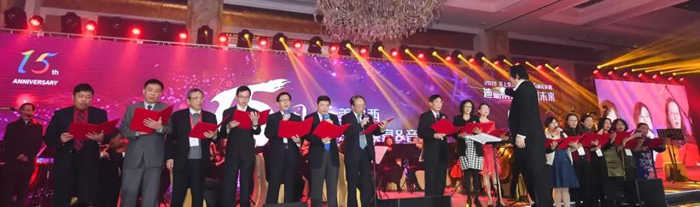 合唱：《我和我的祖国》