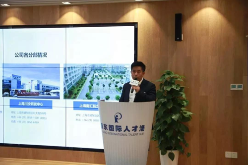 不朽情缘mg官网化学部副总裁马兴泉博士