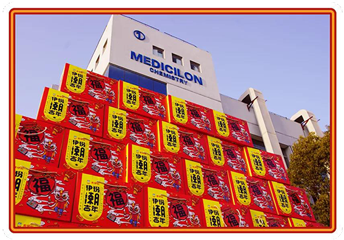 把酒丰年庆，家家谷满仓