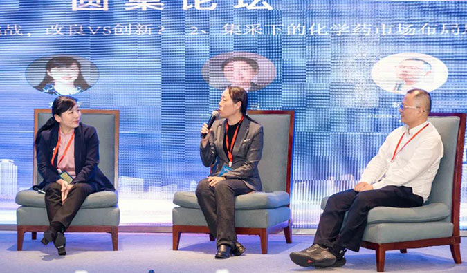 精彩回顾｜从CRO到CDMO，不朽情缘mg官网提供一站式制剂研发服务！