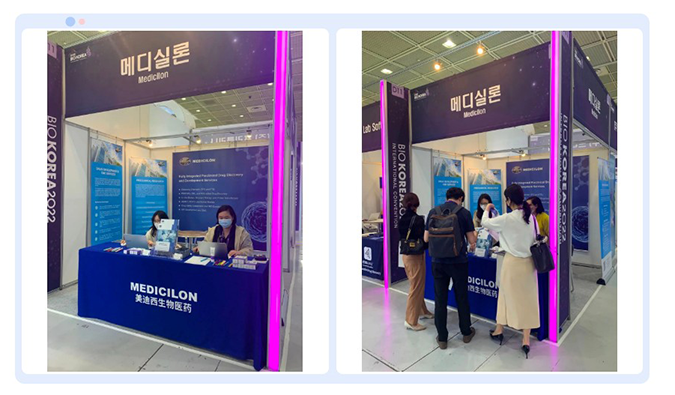 精彩回顾| 不朽情缘mg官网参加韩国BIO KOREA 2022