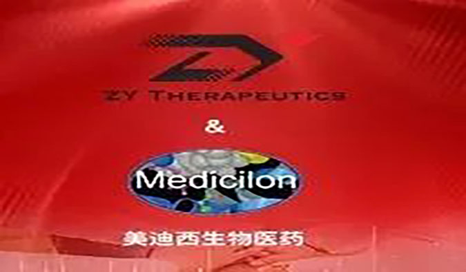 【美·记闻】赋能基因疗法，不朽情缘mg官网与ZY Therapeutics Inc.达成战略合作