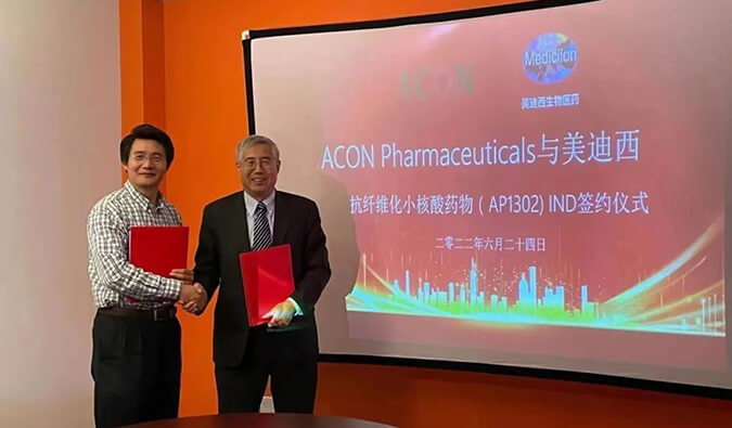 【美?记闻】助力RNA药物临床前研究，不朽情缘mg官网与艾康药业达成战略合作