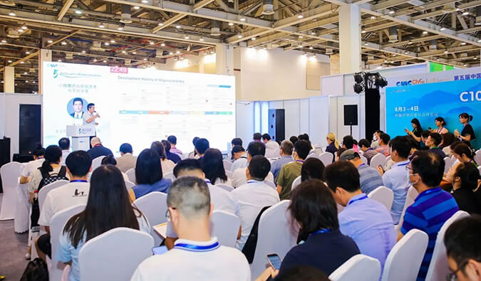 “新新”之火，“嘹”原全。