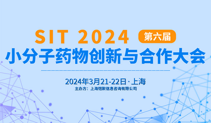 【一期一会】春风送暖，三月会议启动中