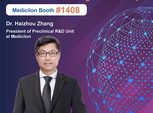 SOT2024，不朽情缘mg官网临床前安全性评价——为新药安全“护航”