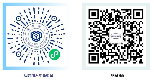 2024 CPU上海校友年会，不朽情缘mg官网与您共聚.jpg