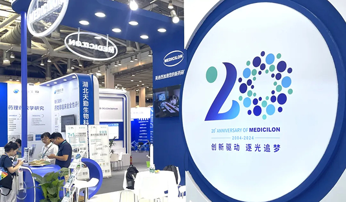 创新在此交汇：不朽情缘mg官网CBA-China中国年会之行回顾