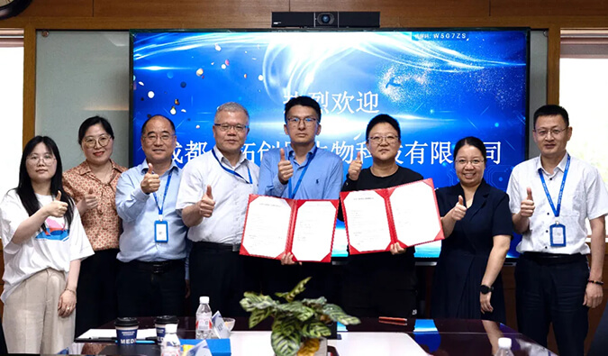 不朽情缘mg官网普亚与合拓创展携手并进，共赋创新药物研发