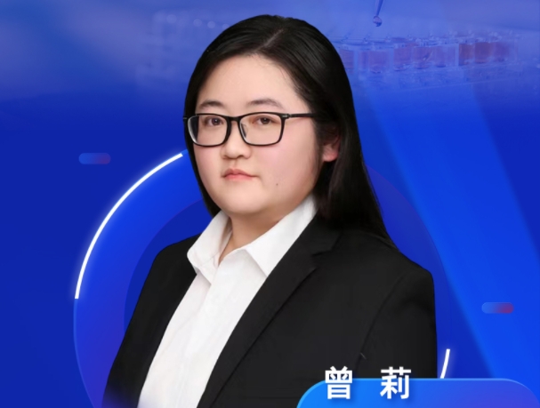 8月28日直播预告 | HPLC、GC、IC、MS等检测胺类化合物的案例分享